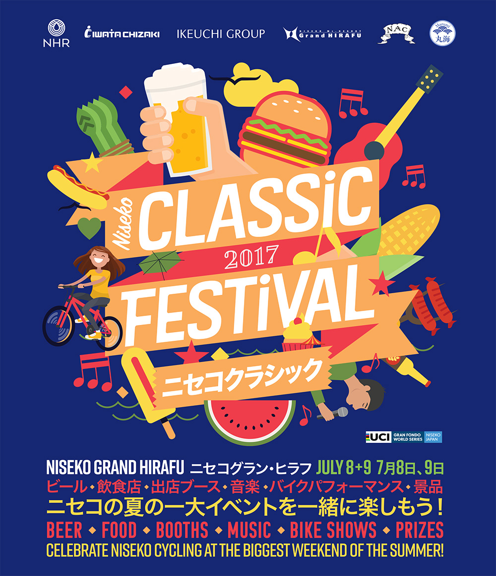 Festival-Poster_A2-OL