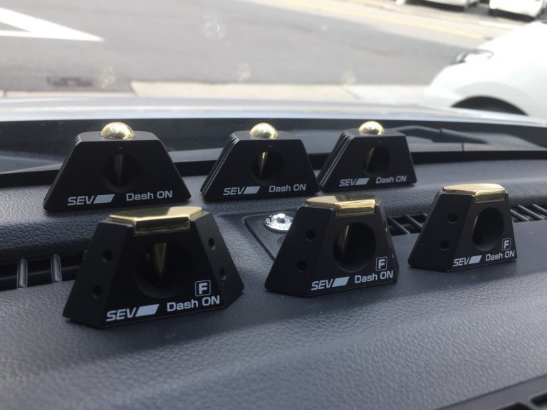 SEVダッシュON F | SEV自動車用製品WEBサイト