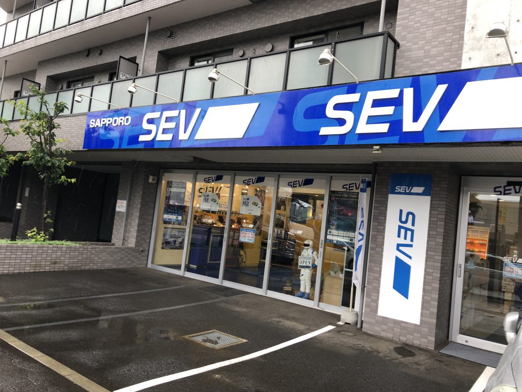 写真 2019-06-22 10 16 58