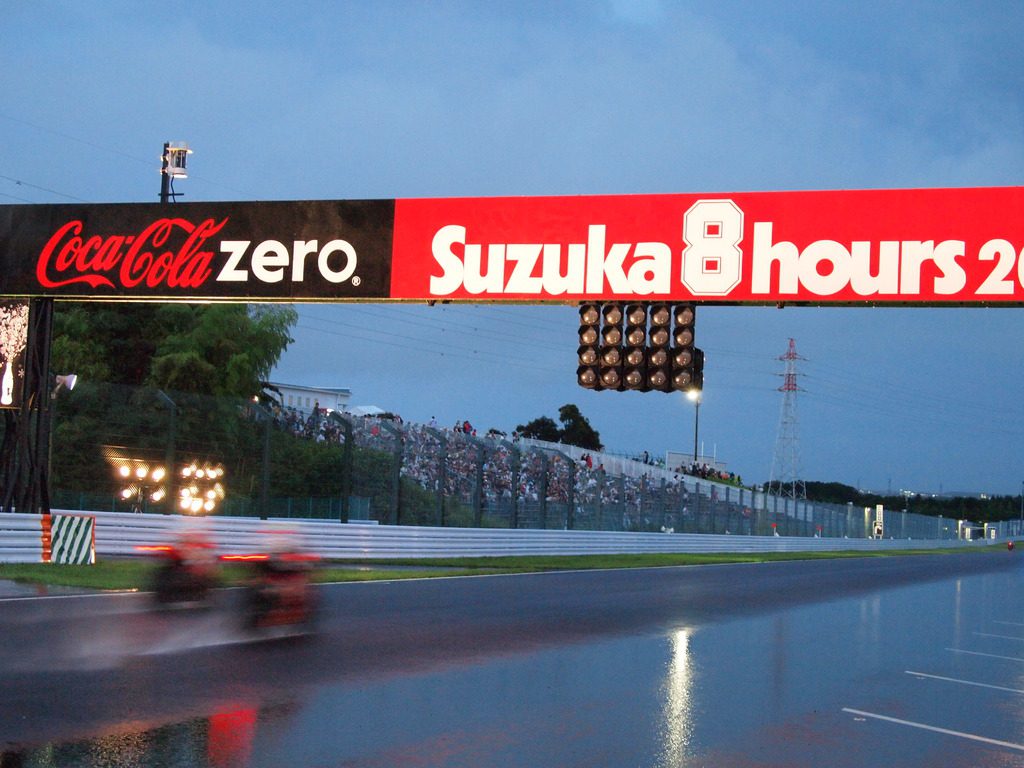 Suzuka_8H_2009