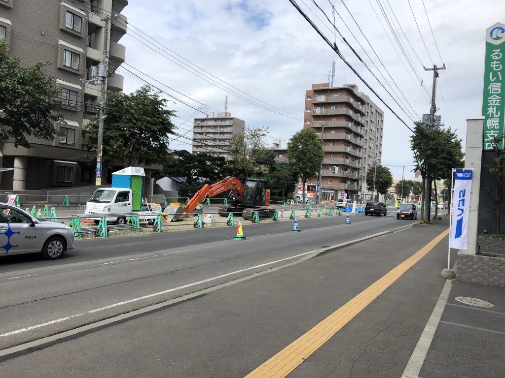 写真 2019-09-06 10 31 13