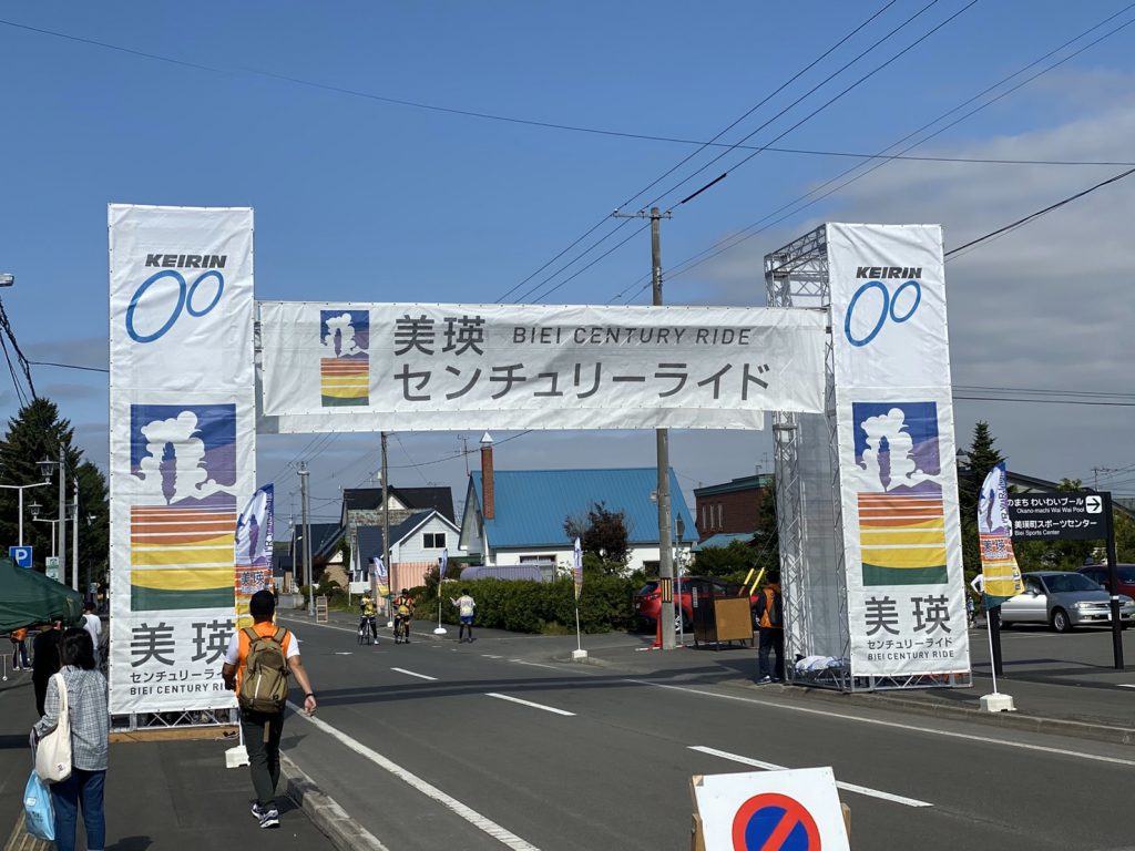 写真 2019-09-28 10 08 04