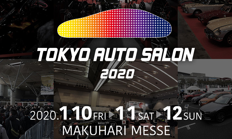 autosalon2020_main