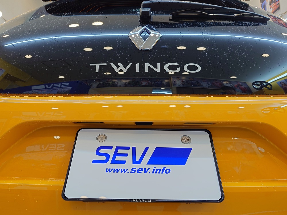 ディラン オレイ　ジャージーナンバー SEV#東京#新商品#ナンバープレートリング#トゥインゴ吉田：デザインも